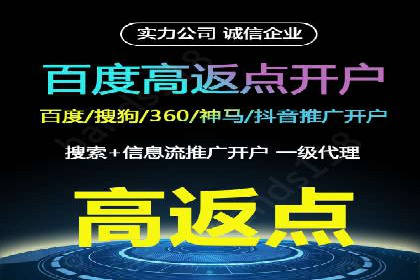 精准出击：SEM竞价员如何选择关键词