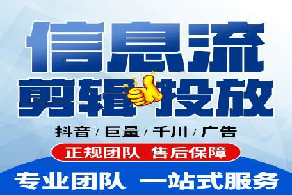 竞价开户操作指南：实战案例展示