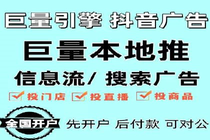 百度推广费用案例：成功案例分析及启示